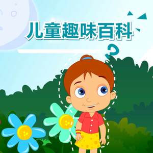 精品亚洲成a人在线观看青青
