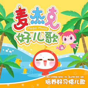 精品亚洲成a人在线观看青青
