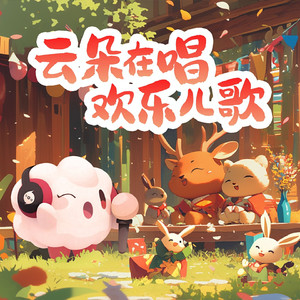 精品亚洲成a人在线观看青青
