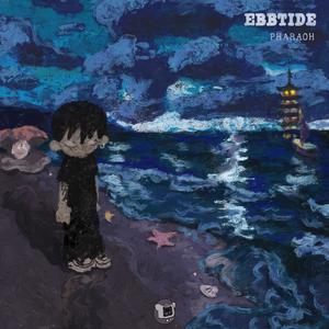 精品亚洲成a人在线观看青青
