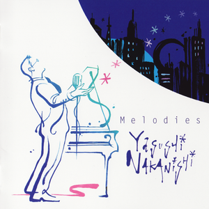 精品亚洲成a人在线观看青青
