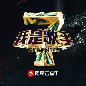 精品亚洲成a人在线观看青青
