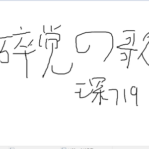 精品亚洲成a人在线观看青青
