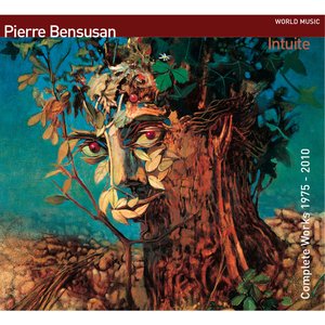 精品亚洲成a人在线观看青青
