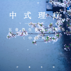 精品亚洲成a人在线观看青青
