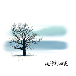 精品亚洲成a人在线观看青青
